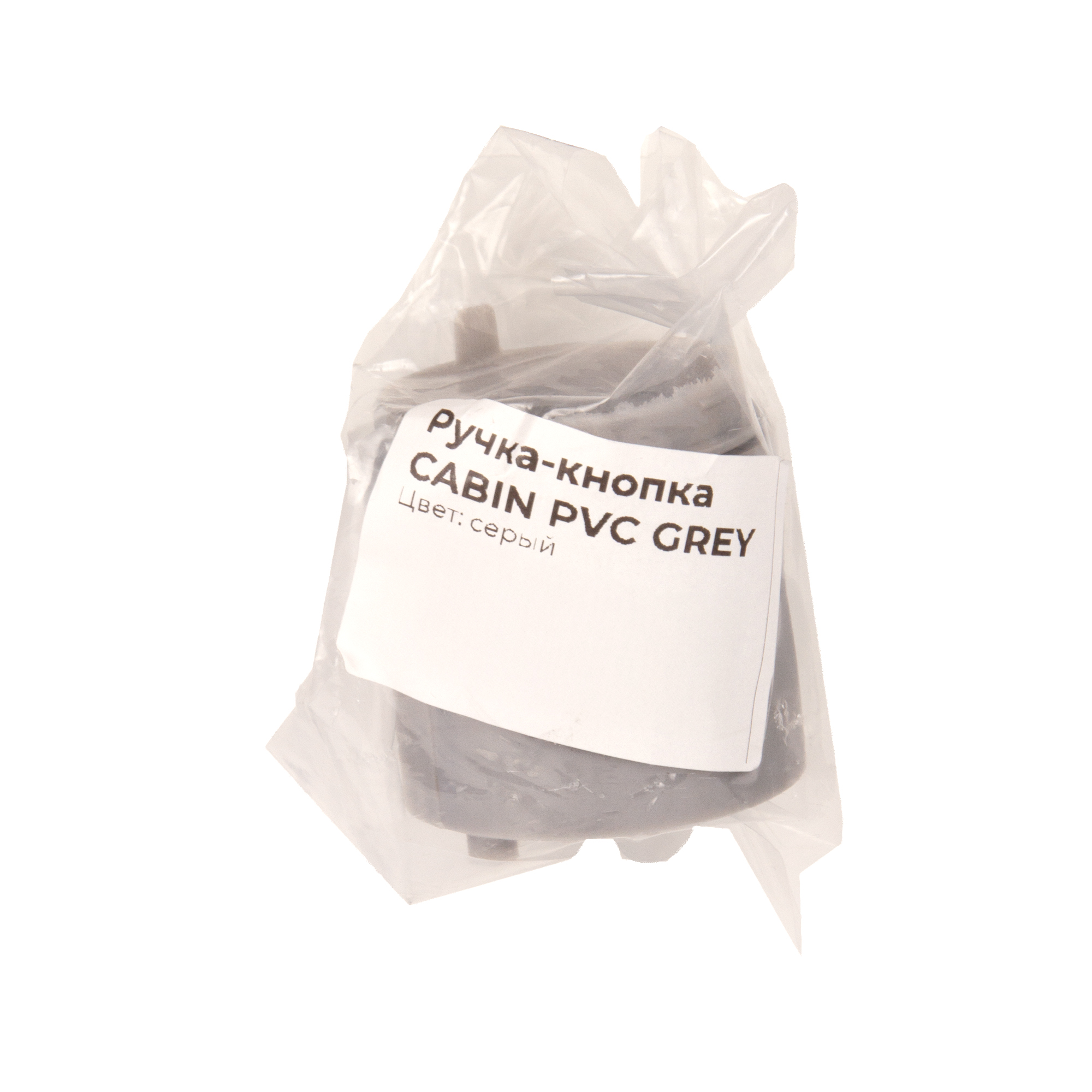 Ручка-кнопка Ajax (Аякс) CABIN PVC WH белый (1 шт в пакете)