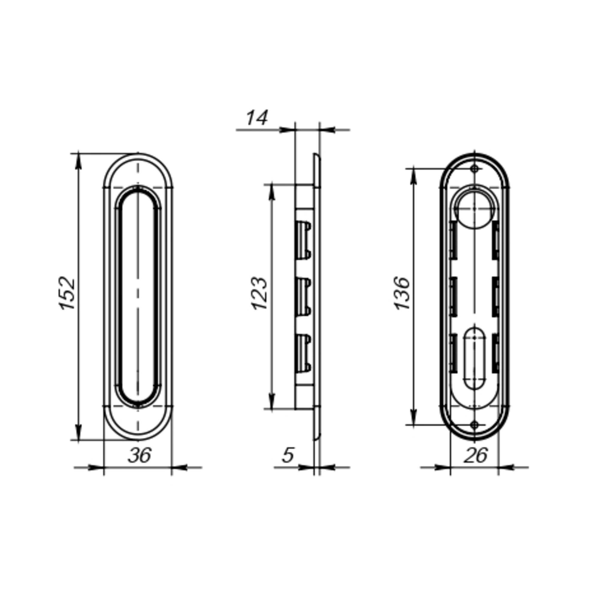 Защелка Punto (Пунто) с ручками для раздвижных дверей SH.SL152.KIT011-BK (Soft LINE SL-011) SN-3 матовый никель
